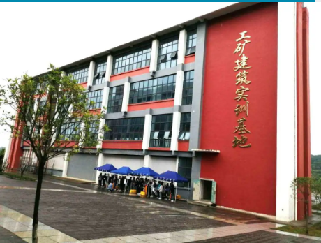 走進(jìn)土木工程系