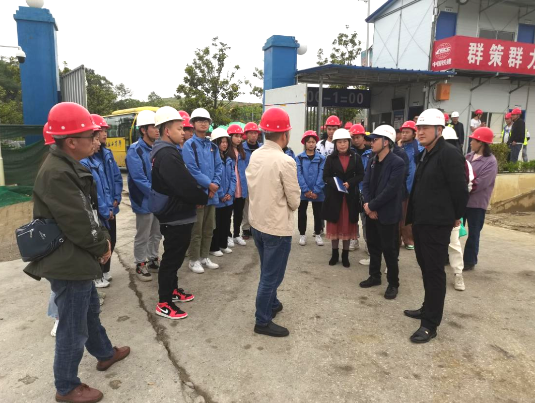 土木工程系組織師生赴中鐵十七局畢節(jié)幼專二期建設(shè)項目施工現(xiàn)場參觀學(xué)習(xí)