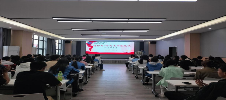 社會服務系開展“請?zhí)ь^——聽我來講思政課”活動