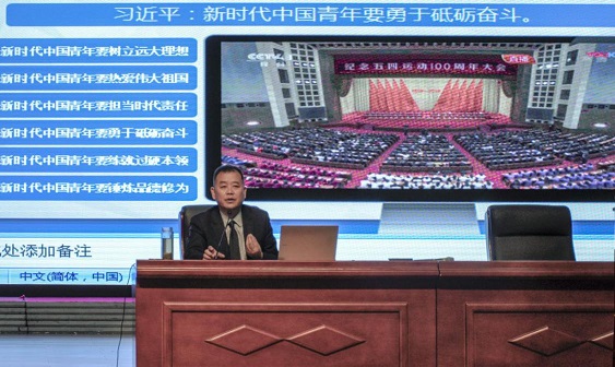 青年煩惱不足道，院長(zhǎng)開(kāi)課幫解憂