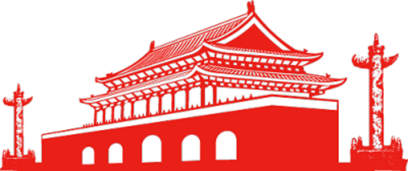 喜迎黨員大會 帶你了解“九個嚴禁、九個一律