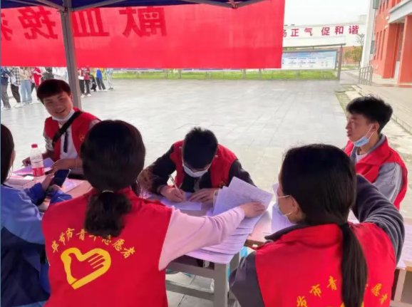 無(wú)償獻(xiàn)血活動(dòng) | 您的獻(xiàn)血，是托起他人生命的希望！