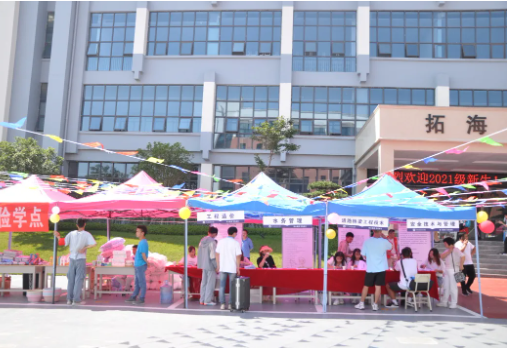 工職院，我們來了！——記2021級高職新生報到