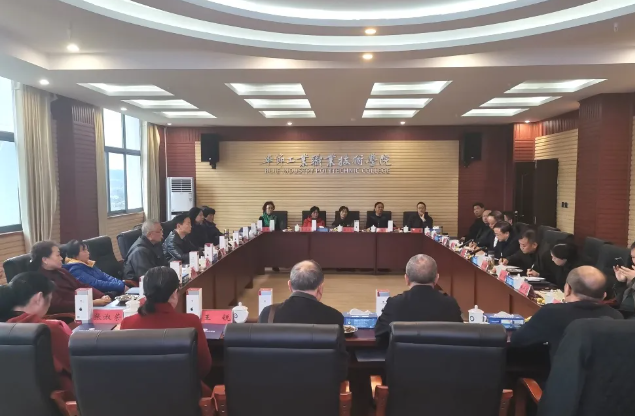 情系桑榆重晚晴 尊師敬老暖人心  學(xué)院召開(kāi)離退休領(lǐng)導(dǎo)、教師座談會(huì)