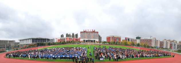 學(xué)院首屆校園體育節(jié)開(kāi)幕！