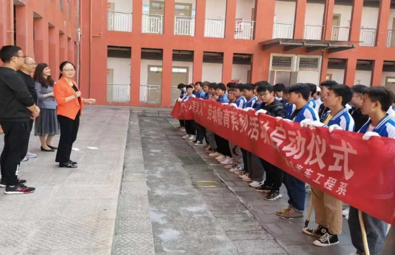 勞動(dòng)創(chuàng)造美——一堂不一樣的課！