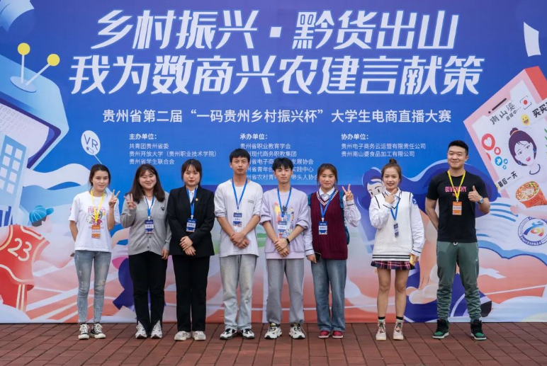 省賽！又是一等獎(jiǎng)！