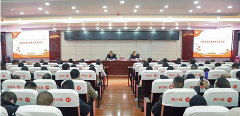 市委宣講組成員、畢節(jié)幼兒師范高等?？茖W校黨委書記石承鈞赴我院開展十九屆六中全會精神宣講