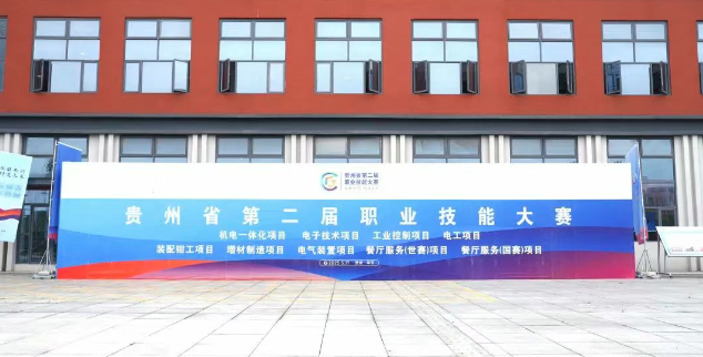 【倒計時3天】場內(nèi)布置搶先看，我們已準備就緒，只等你來亮技能！