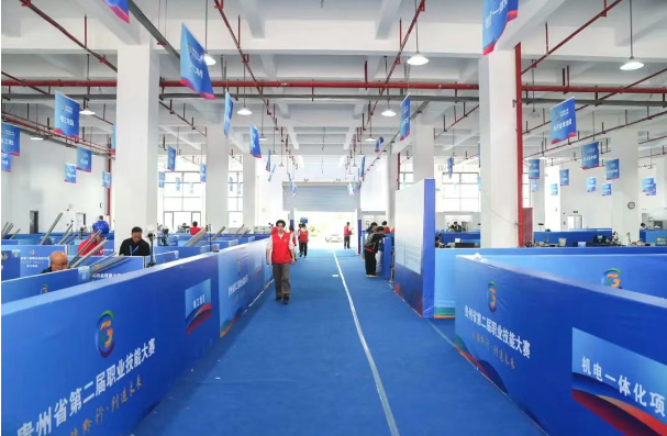 精彩紛呈！畢節(jié)工業(yè)職業(yè)技術(shù)學院賽區(qū)16項賽事正式開賽，青春與技能在這里交織！