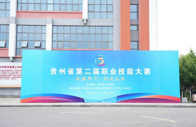 倒計時2天｜全員就位，只等開賽！幕后英雄集結(jié)中