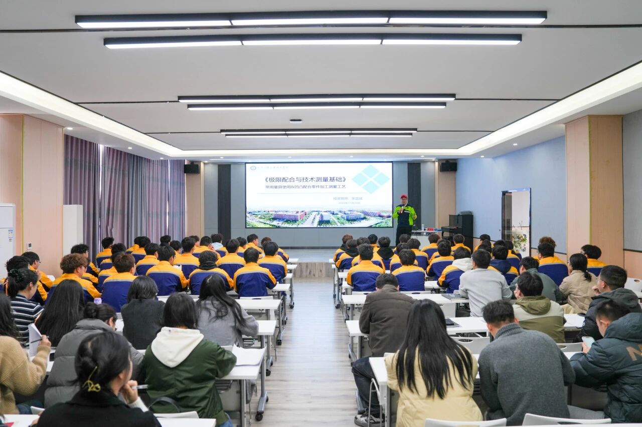 以教為橋傳薪火，青藍(lán)相濟(jì)譜新篇——我院開(kāi)展新進(jìn)教師課堂觀摩活動(dòng)