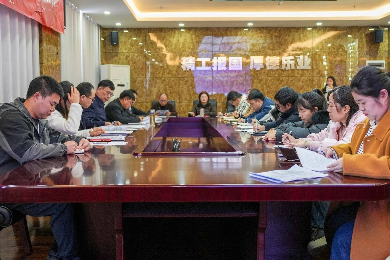 黨委書(shū)記周杰參加馬克思主義教學(xué)部集體備課會(huì)