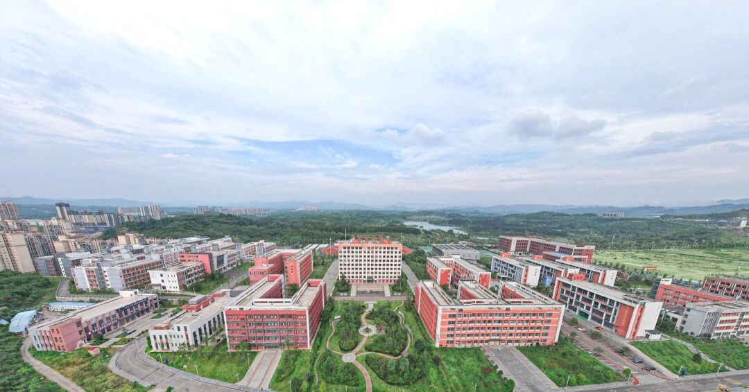 畢節(jié)工業(yè)職業(yè)技術(shù)學(xué)院2026年分類考試招生簡章