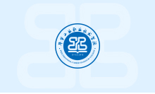 院黨委召開“不忘初心,牢記使命”主題教育專題推進(jìn)會(huì)