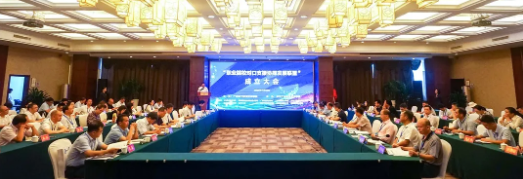 加強(qiáng)東西部協(xié)作對(duì)口幫扶交流 聯(lián)盟職業(yè)院校促進(jìn)教育發(fā)展 ——“職業(yè)院校對(duì)口支援協(xié)同發(fā)展聯(lián)盟”成立大會(huì)圓滿召開